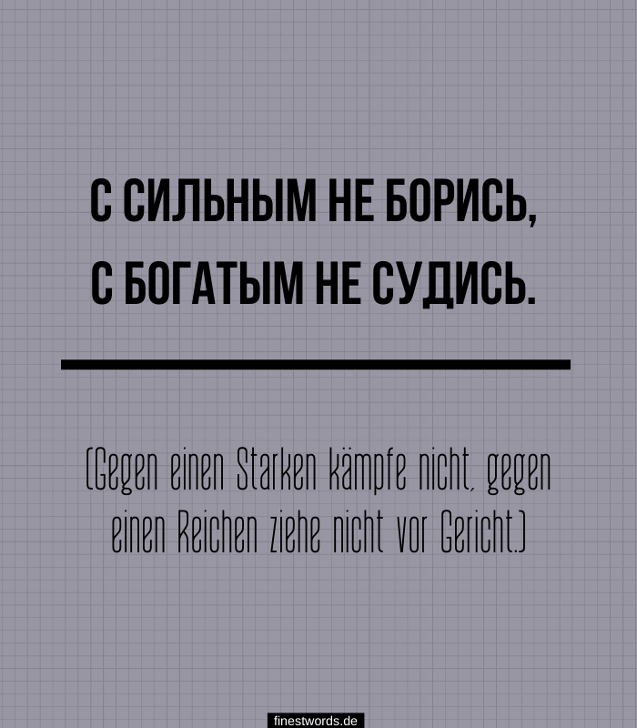 38 Russische Sprüche Mit übersetzung Finestwordsde